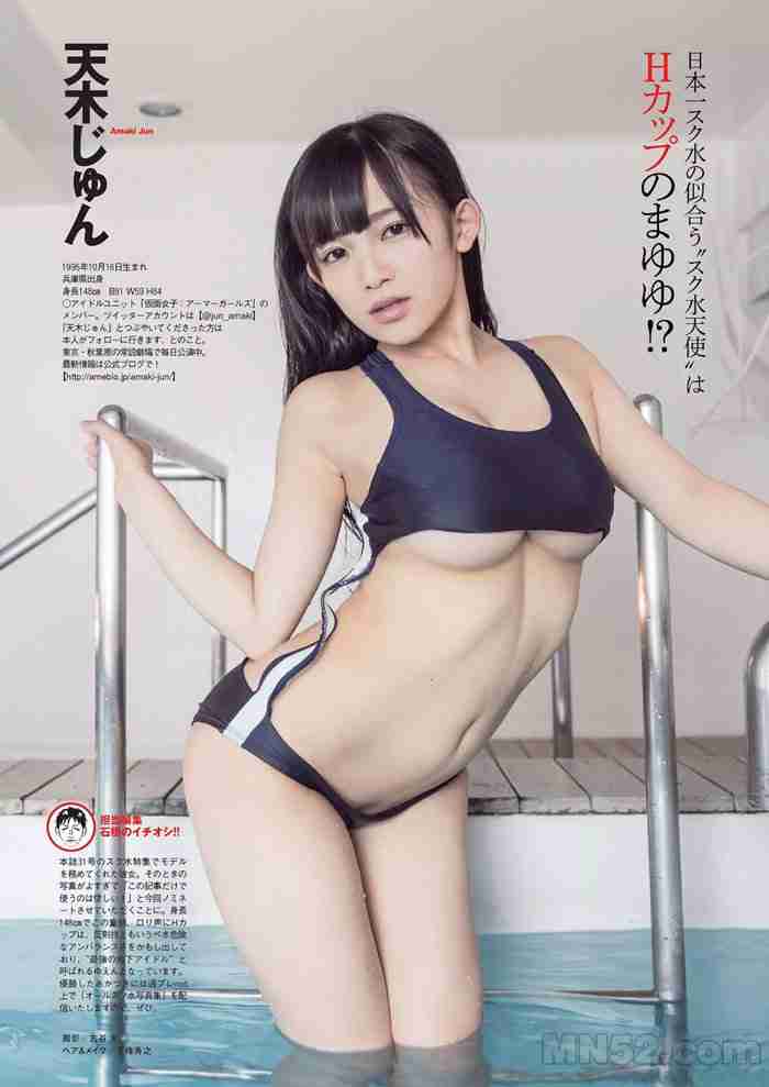 无忧短视频App截图